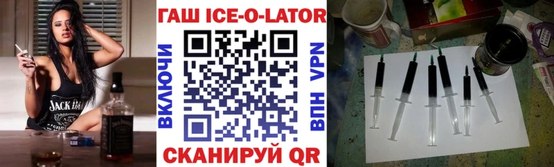 Гашиш VHQ  Суворов 