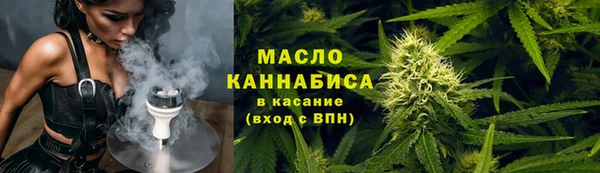 кокаин Лиски