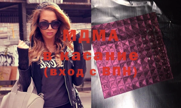соль ск Липки