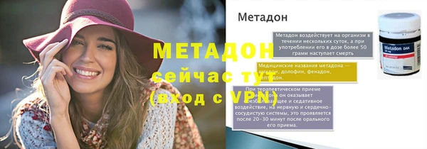 соль ск Липки