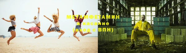 мяу мяу мука Лагань