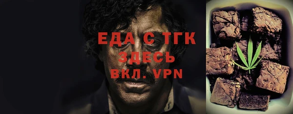 мяу мяу мука Лагань