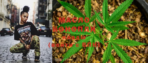 скорость Рославль