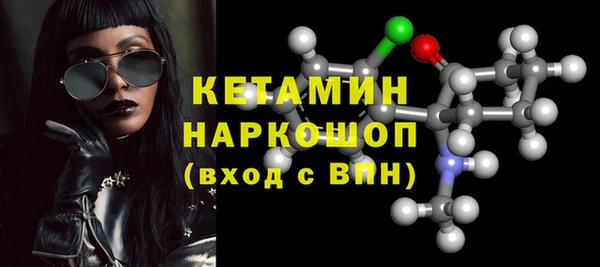 прущие крисы Лихославль
