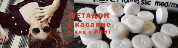 прущие крисы Лихославль