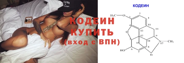 прущие крисы Лихославль