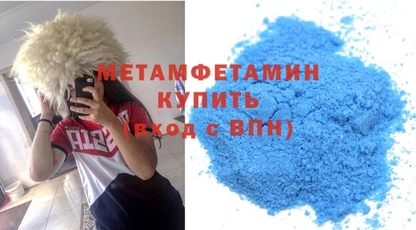 мяу мяу мука Лагань