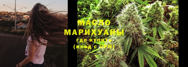 кокаин Лиски