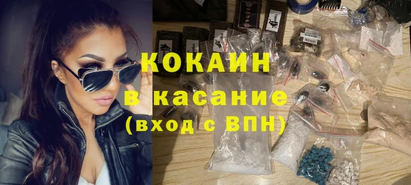 мяу мяу мука Лагань