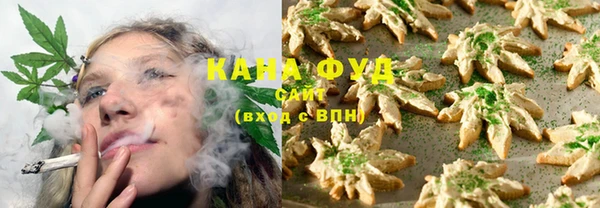 соль ск Липки