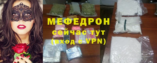 прущие крисы Лихославль