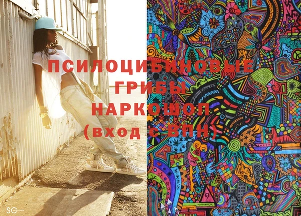 мяу мяу мука Лагань