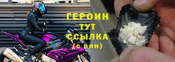 соль ск Липки