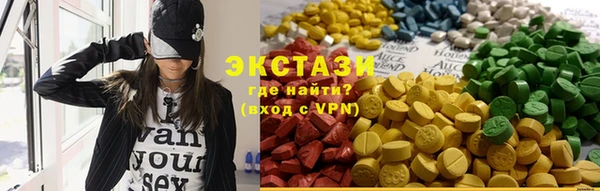 мяу мяу мука Лагань