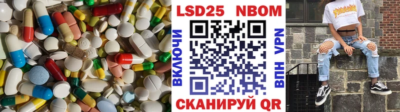 omg зеркало  Суворов  Лсд 25 экстази кислота  хочу  