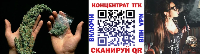 ТГК вейп Суворов